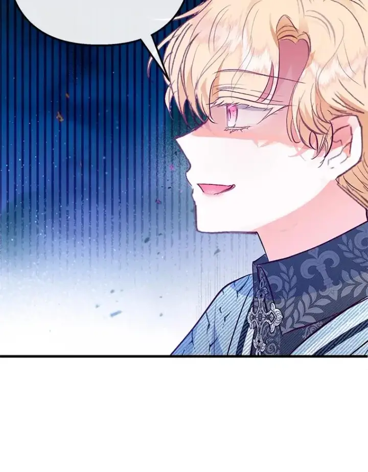 漫画《我在恶魔家的受宠生活》50.尤里尔的秘密第48张图