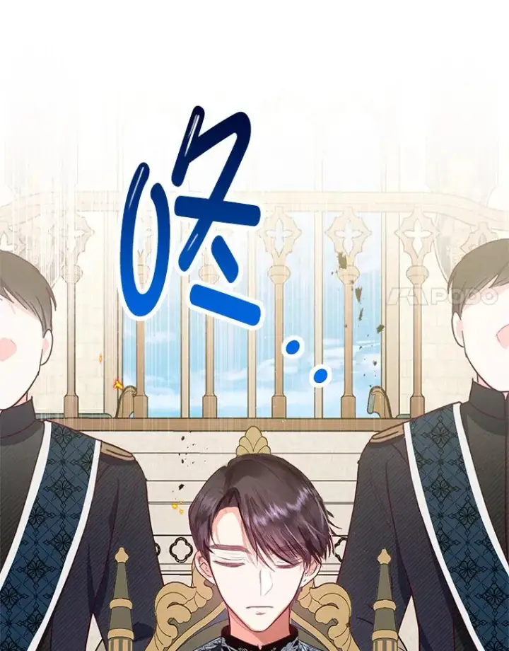 漫画《我在恶魔家的受宠生活》51.我的缪斯？第123张图