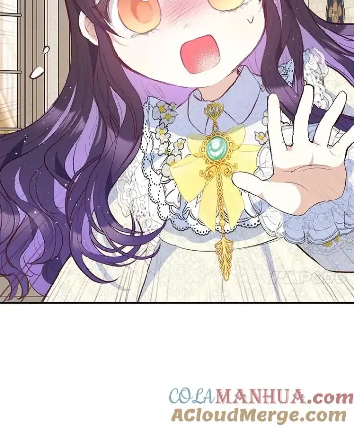 漫画《我在恶魔家的受宠生活》52.修罗场第21张图