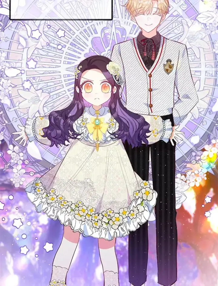 漫画《我在恶魔家的受宠生活》52.修罗场第88张图