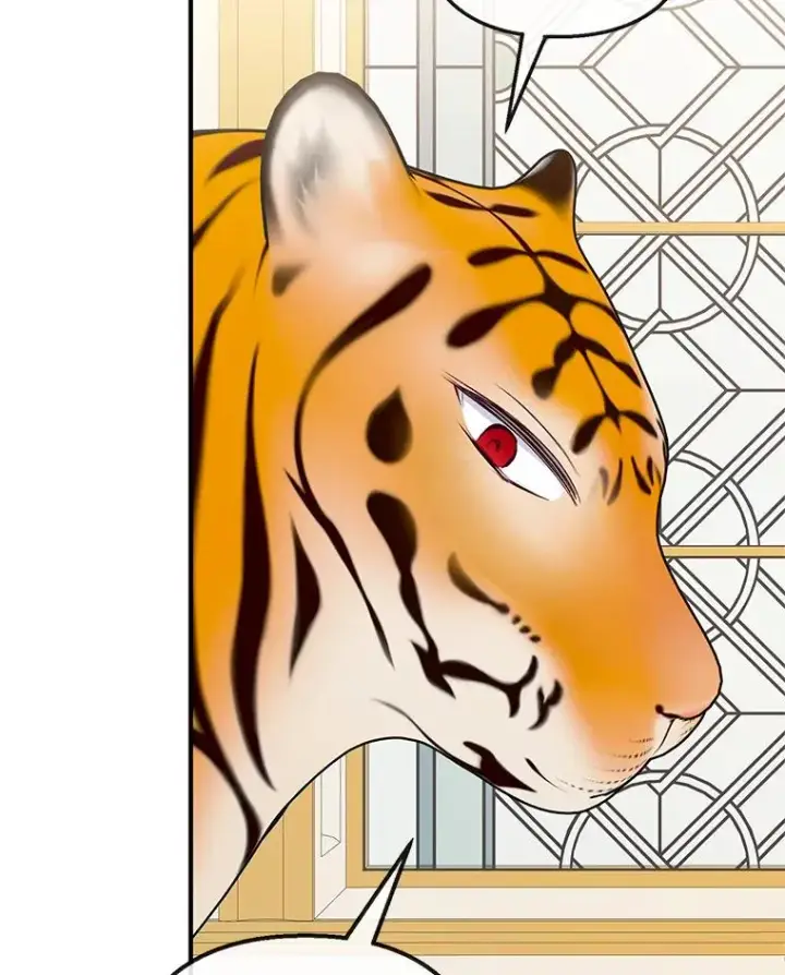 漫画《我在恶魔家的受宠生活》52.修罗场第94张图