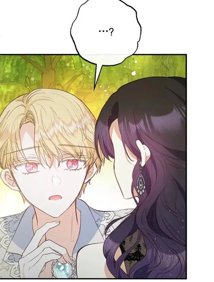 漫画《我在恶魔家的受宠生活》53.睡不着第104张图