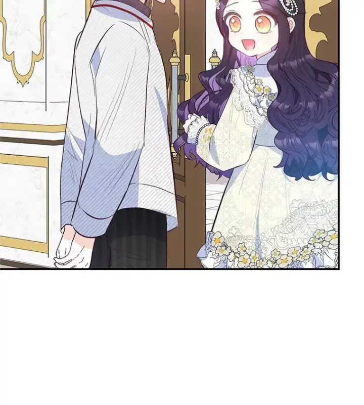 漫画《我在恶魔家的受宠生活》53.睡不着第39张图