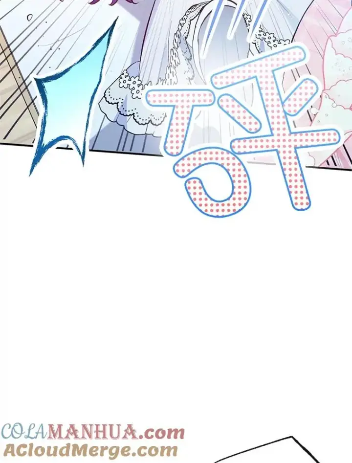 漫画《我在恶魔家的受宠生活》54.恶魔的寿命第29张图