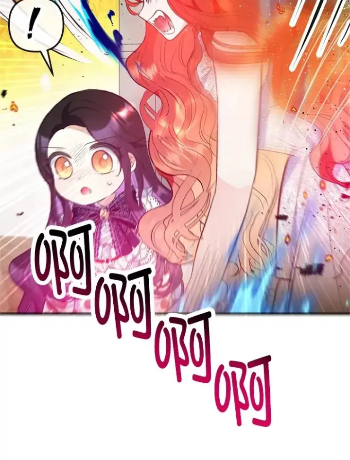 漫画《我在恶魔家的受宠生活》55.爸爸受伤了！第22张图