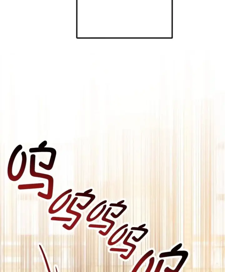 漫画《我在恶魔家的受宠生活》56.我要救爸爸！第16张图