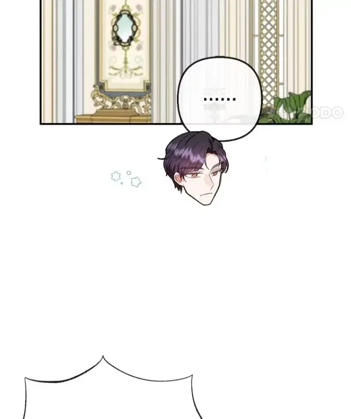 漫画《我在恶魔家的受宠生活》57.这是谁的梦？第32张图
