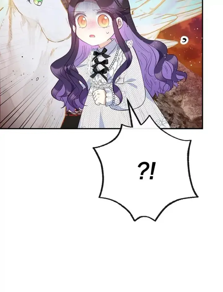 漫画《我在恶魔家的受宠生活》57.这是谁的梦？第54张图
