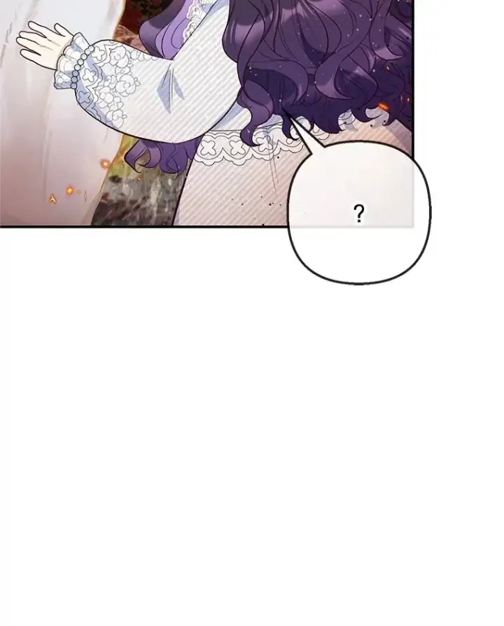 漫画《我在恶魔家的受宠生活》57.这是谁的梦？第68张图