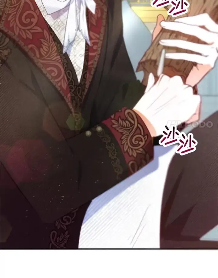 漫画《我在恶魔家的受宠生活》58.探望弥尔第86张图