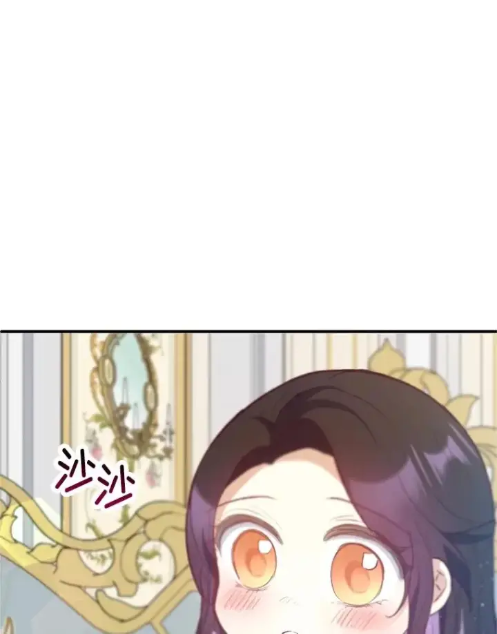 漫画《我在恶魔家的受宠生活》58.探望弥尔第87张图
