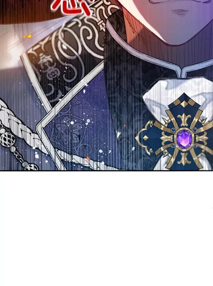 漫画《我在恶魔家的受宠生活》59.陈列室完工第87张图