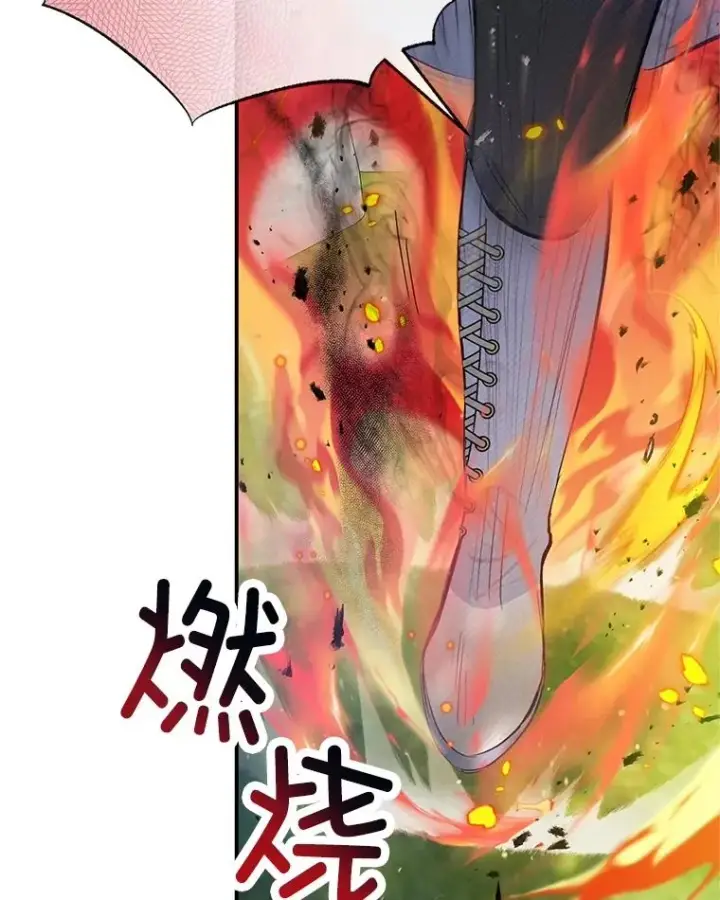 漫画《我在恶魔家的受宠生活》59.陈列室完工第91张图