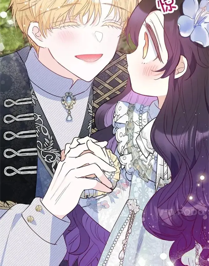 漫画《我在恶魔家的受宠生活》60.大哭第83张图