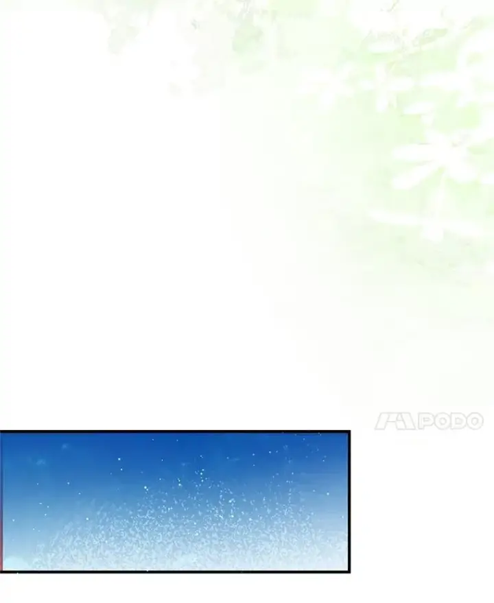 漫画《我在恶魔家的受宠生活》60.大哭第90张图
