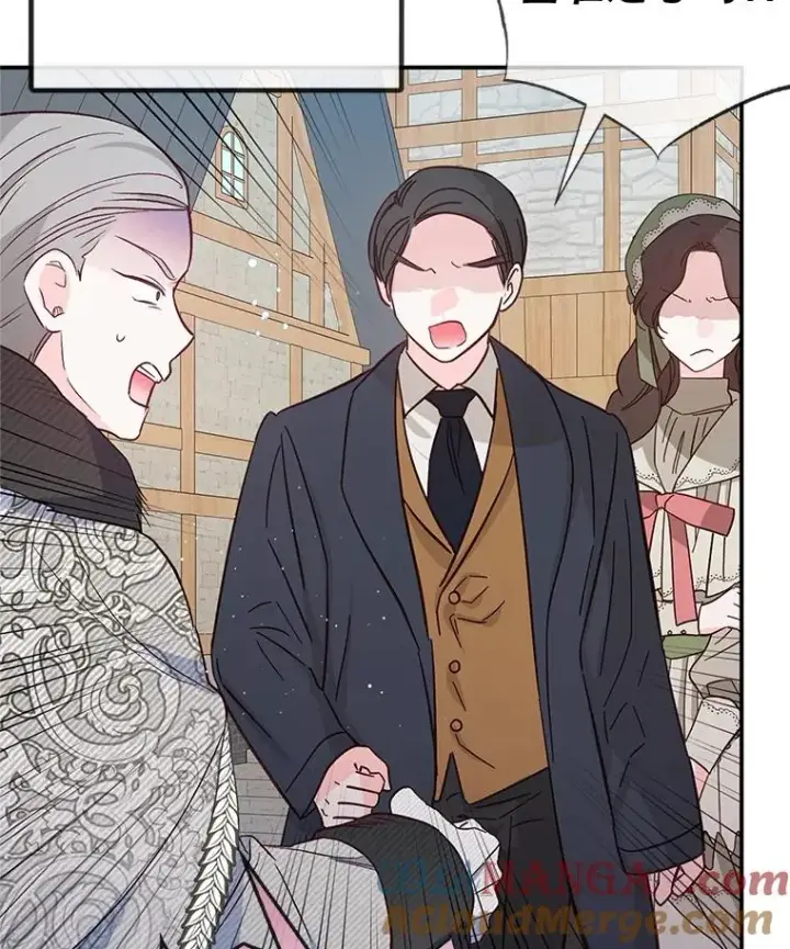 漫画《我在恶魔家的受宠生活》63.陈列室开业第109张图