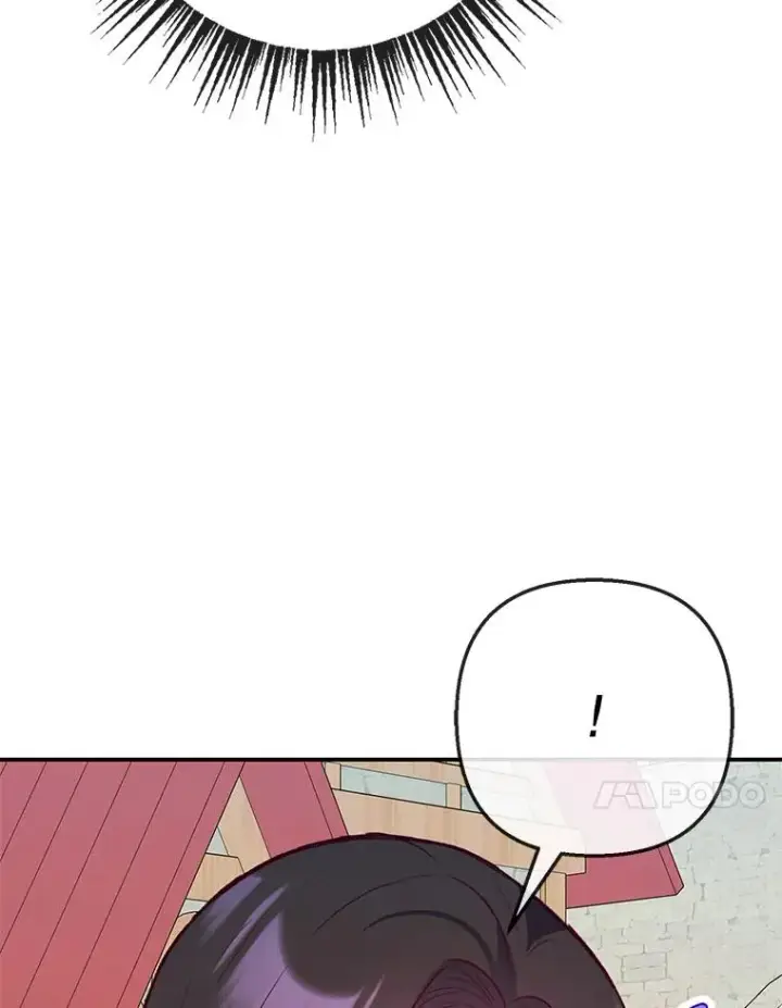 漫画《我在恶魔家的受宠生活》63.陈列室开业第86张图