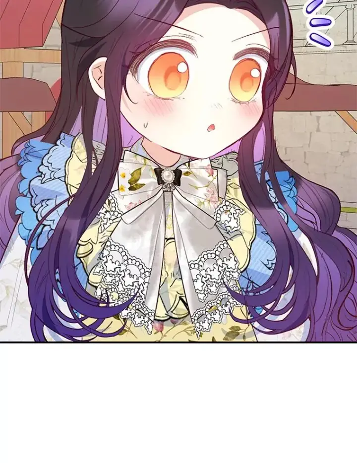 漫画《我在恶魔家的受宠生活》63.陈列室开业第87张图