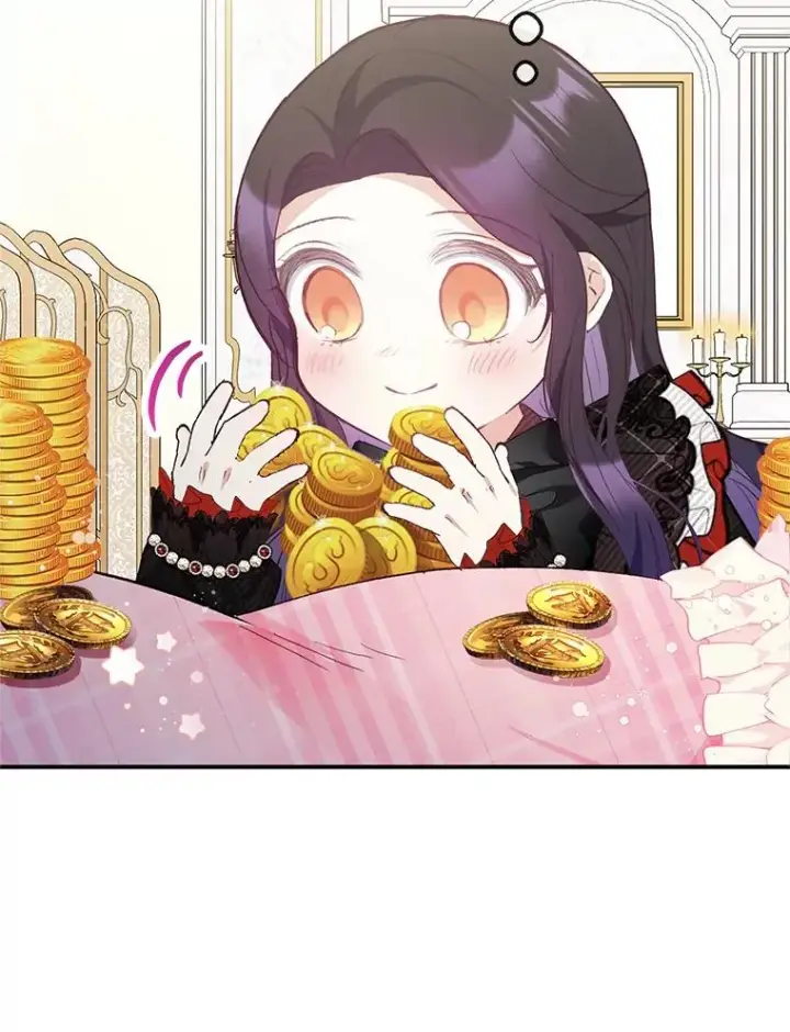 漫画《我在恶魔家的受宠生活》64.和凯恩哥哥一起第36张图