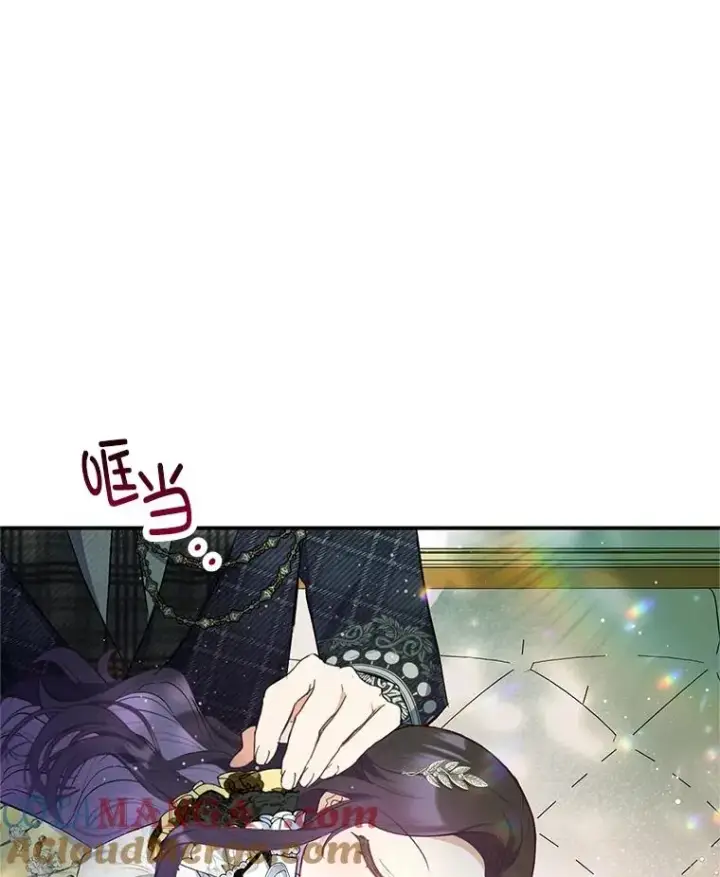 漫画《我在恶魔家的受宠生活》68.同一个梦第37张图