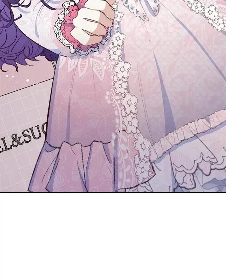 漫画《我在恶魔家的受宠生活》69.寻找活火山第119张图
