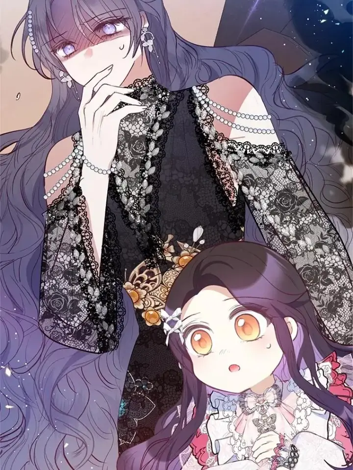 漫画《我在恶魔家的受宠生活》70.出发营救第116张图