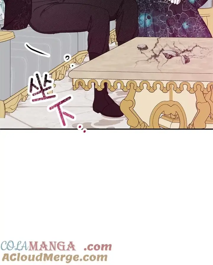 漫画《我在恶魔家的受宠生活》70.出发营救第41张图