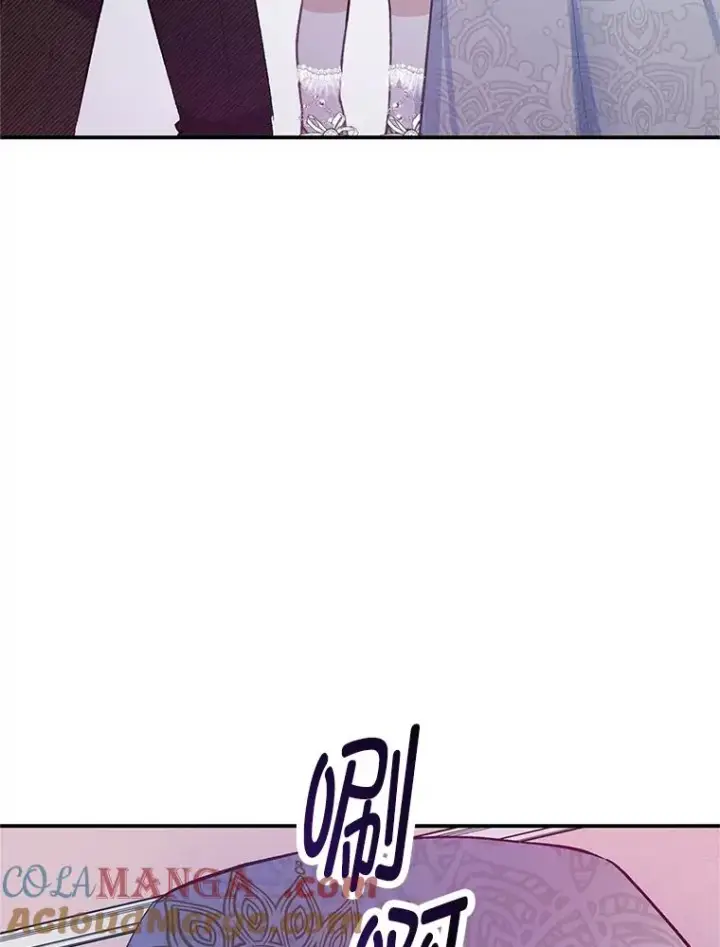 漫画《我在恶魔家的受宠生活》70.出发营救第5张图