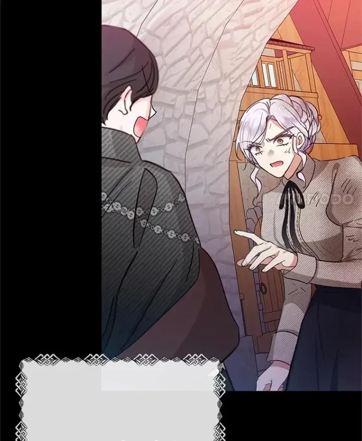 漫画《我在恶魔家的受宠生活》71.恶魔的方式第98张图