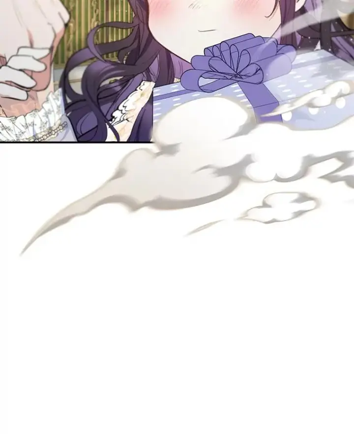 漫画《我在恶魔家的受宠生活》72.拜访老师家第16张图