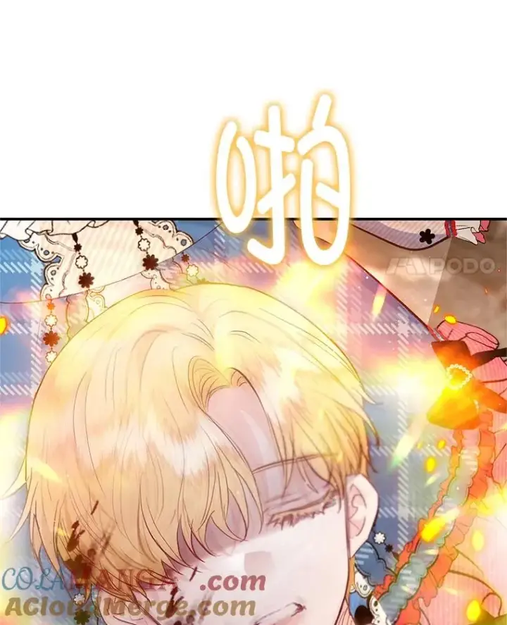 漫画《我在恶魔家的受宠生活》74.赝品珠宝第109张图