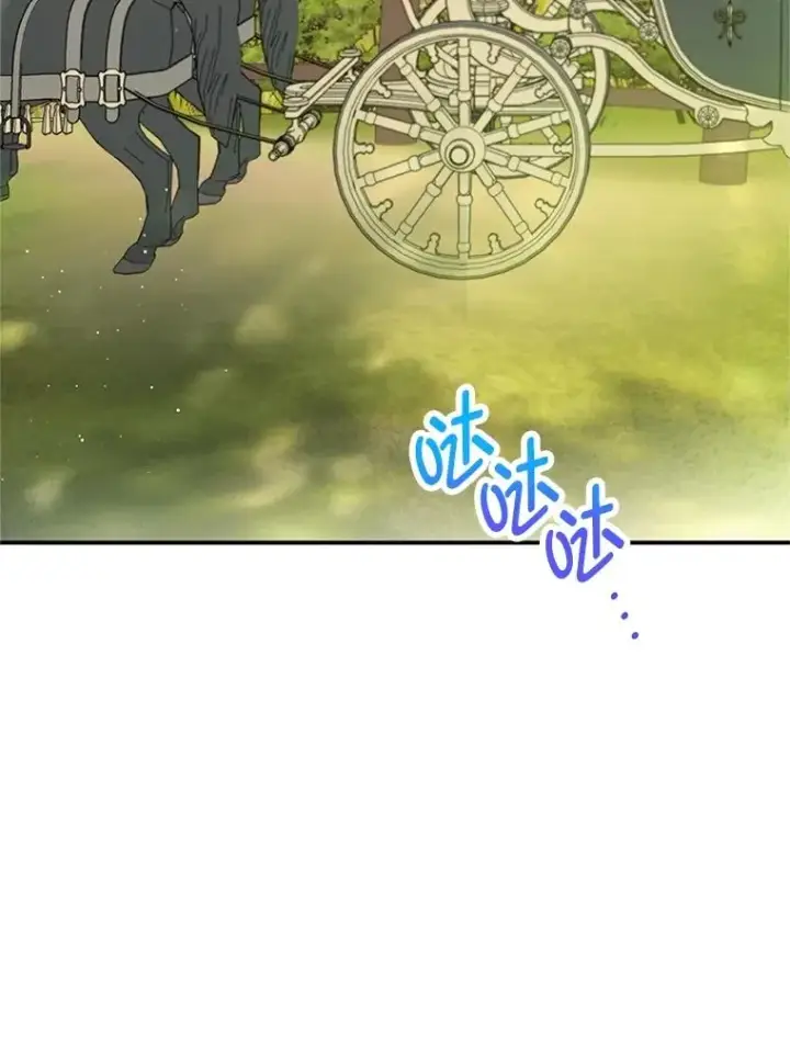 漫画《我在恶魔家的受宠生活》77.葡萄庄园第63张图