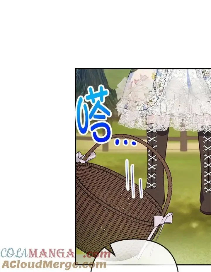 漫画《我在恶魔家的受宠生活》77.葡萄庄园第85张图