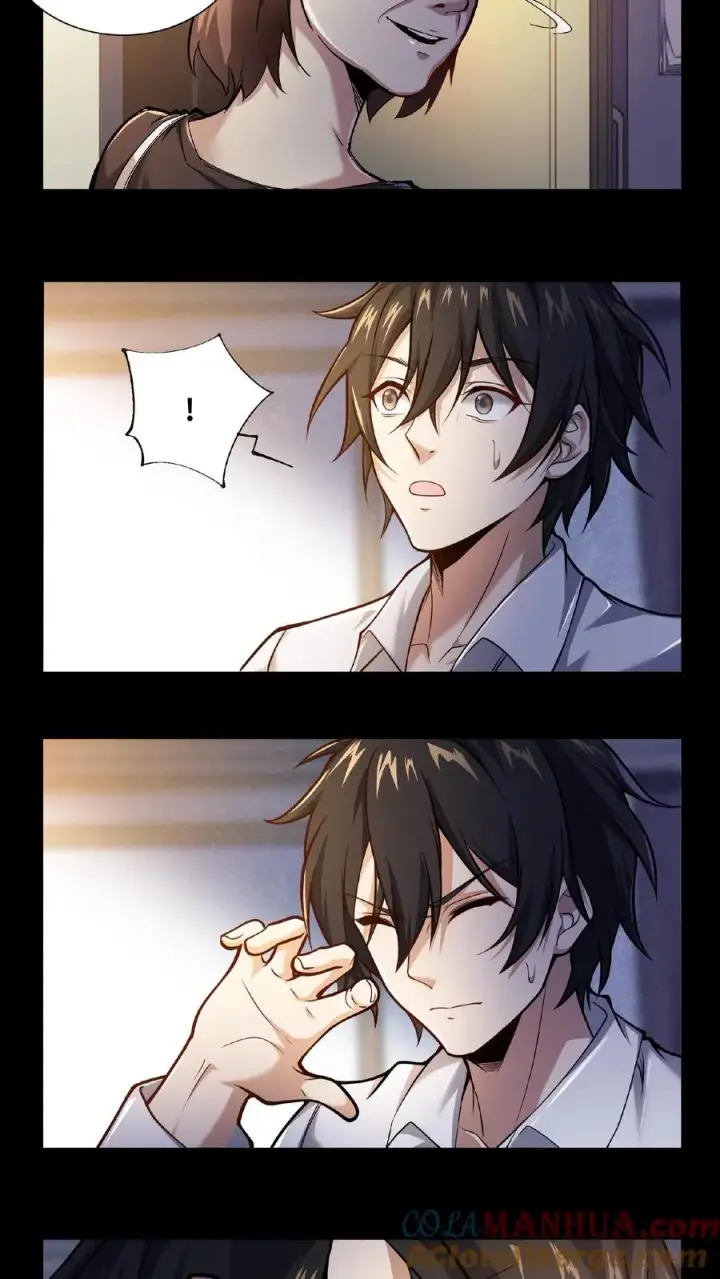 漫画《我在精神病院学斩神》第11话 我，能看见了第5张图