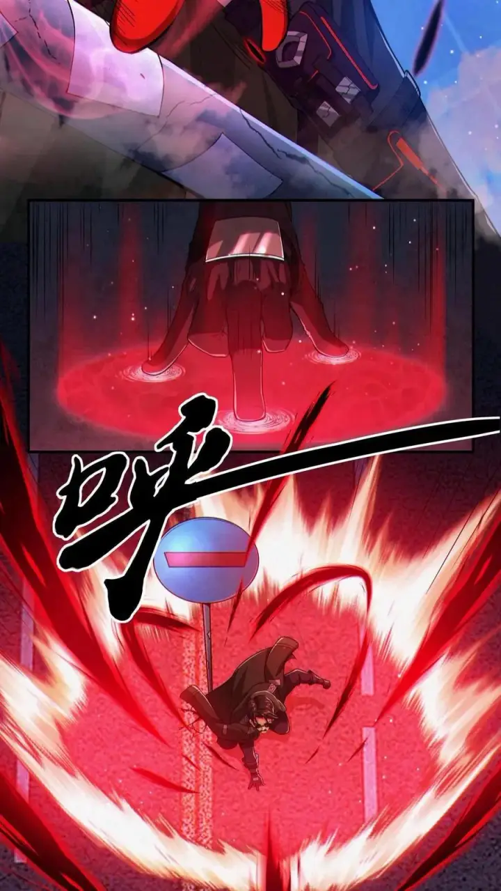漫画《我在精神病院学斩神》第1话 天使凝望的少年第41张图