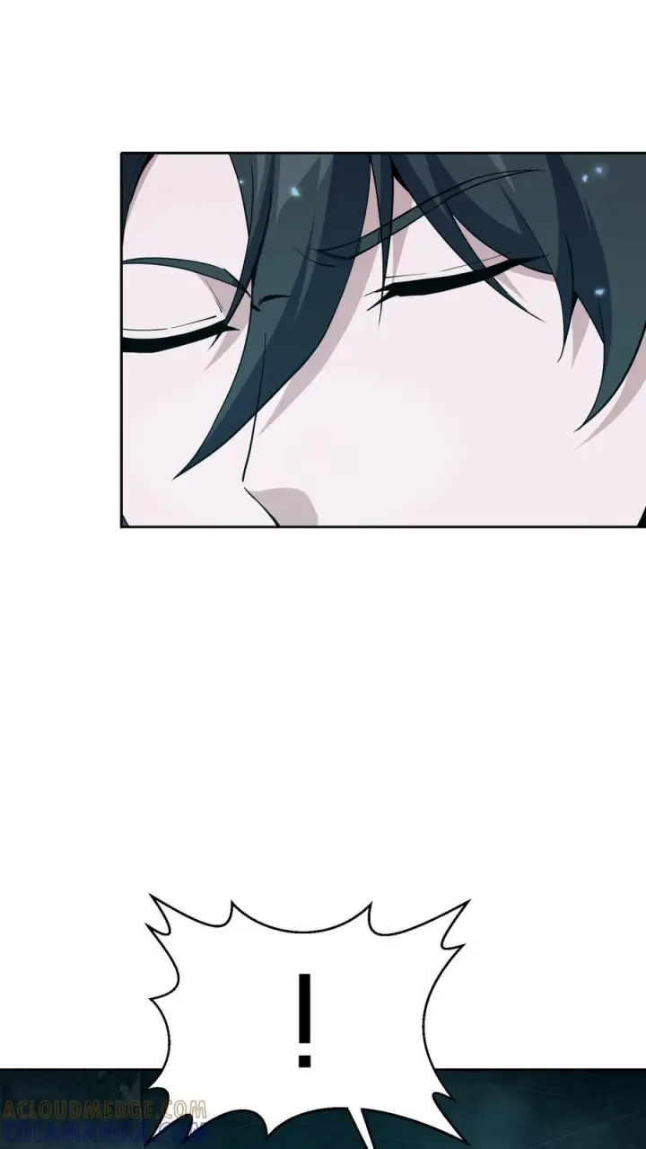 漫画《我在精神病院学斩神》第261话 殿中古棺第19张图