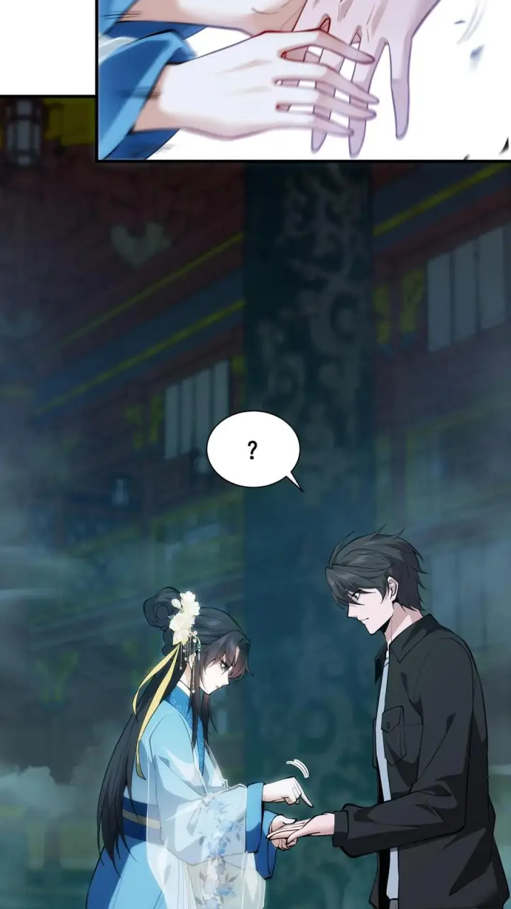 漫画《我在精神病院学斩神》第263话 迦蓝第18张图