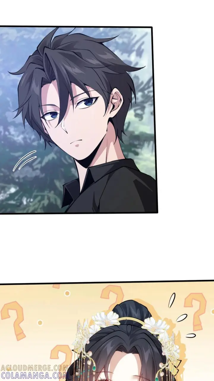 漫画《我在精神病院学斩神》第277话 回第9张图