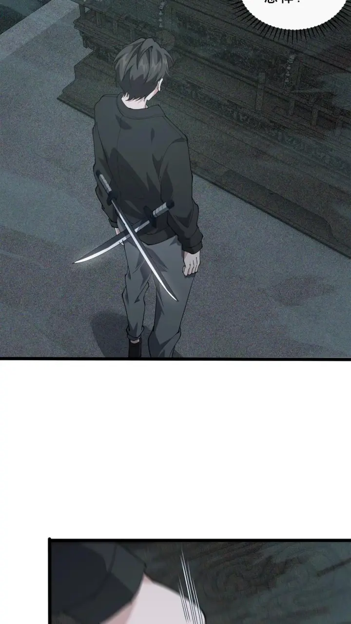 漫画《我在精神病院学斩神》第262话 开棺第24张图