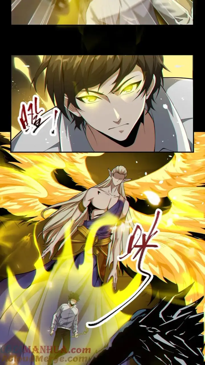 漫画《我在精神病院学斩神》第4话 觉醒！这是神墟第15张图