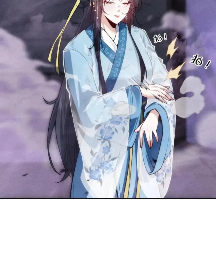 漫画《我在精神病院学斩神》第283话 进击的西游第8张图