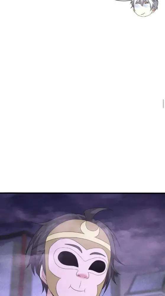 漫画《我在精神病院学斩神》第289话 灰鼠在后第24张图