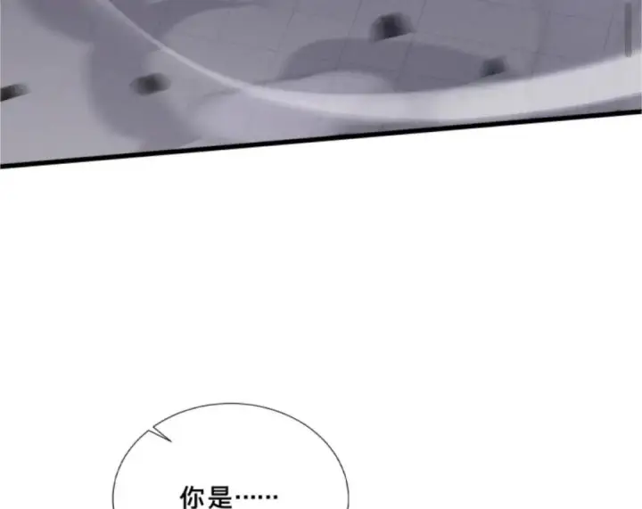 漫画《我在精神病院学斩神》第291话 窗前的八戒第54张图