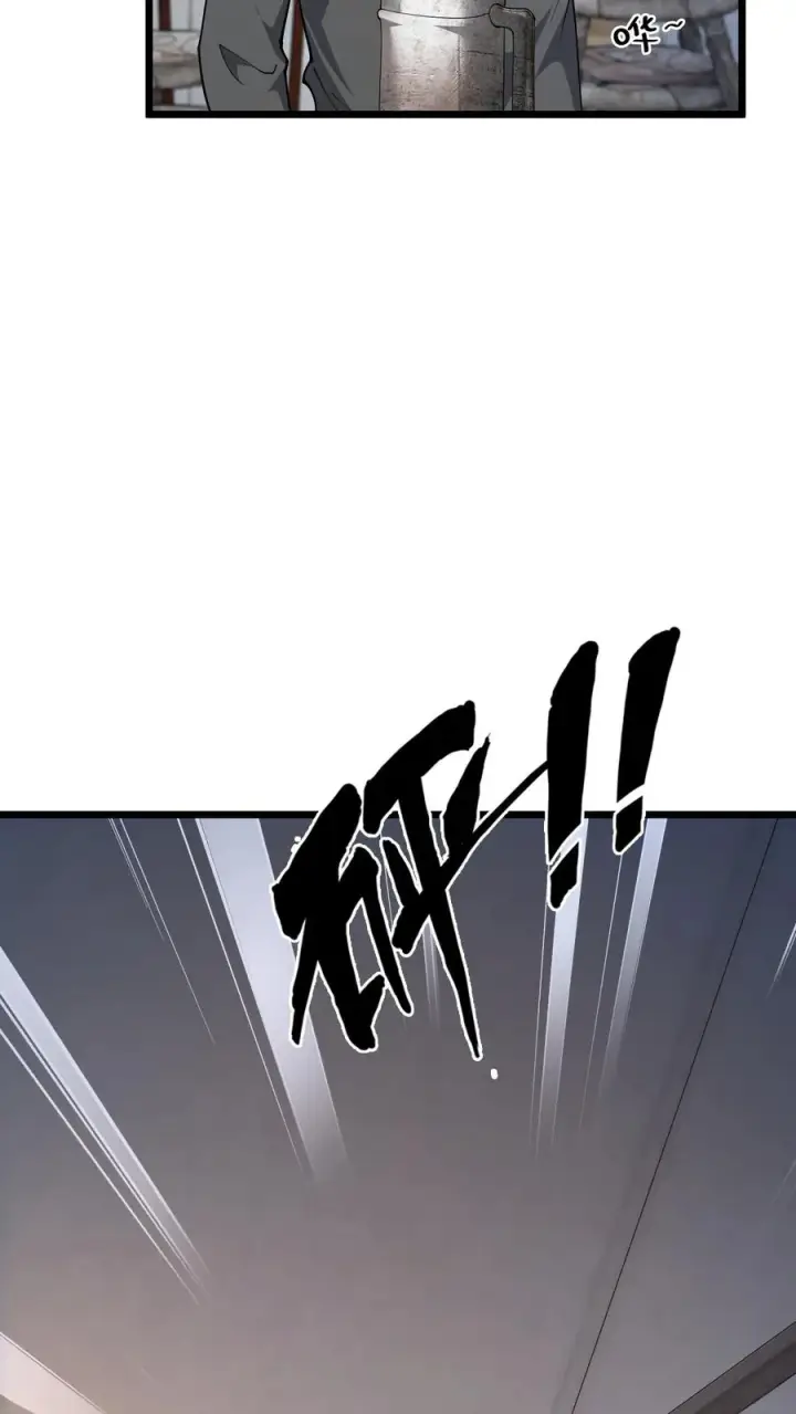 漫画《我在精神病院学斩神》第239话 巨蚁袭人第14张图
