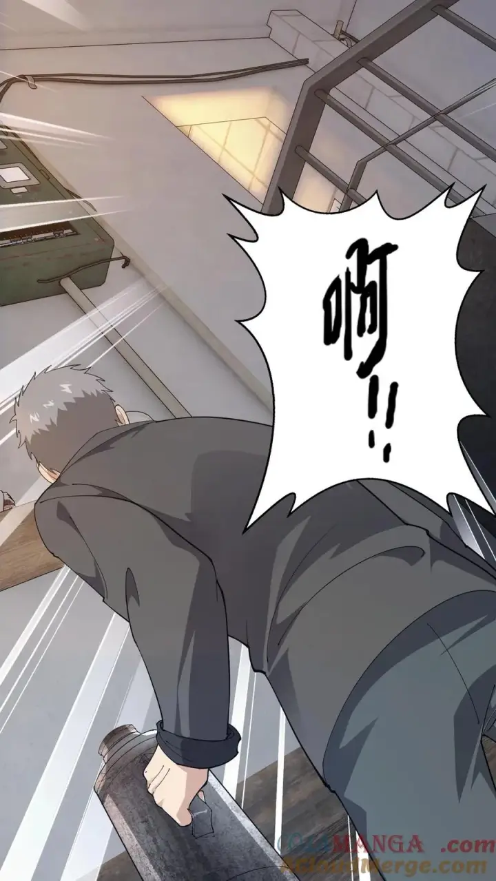 漫画《我在精神病院学斩神》第239话 巨蚁袭人第15张图