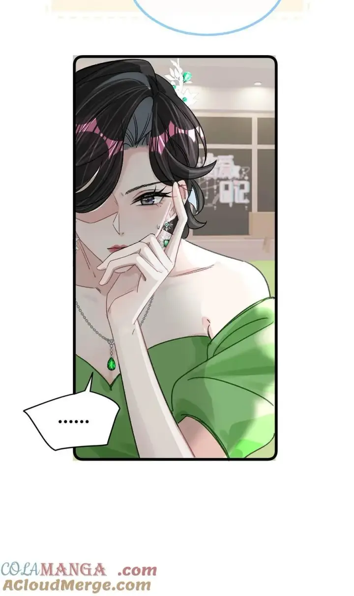 漫画《我在恋综被影后后妈强制爱了》010 恶毒后妈？姬圈天菜？第41张图