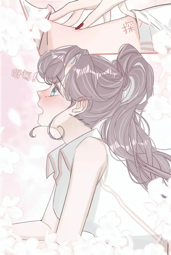 漫画《我在恋综被影后后妈强制爱了》012 明明应该讨厌后妈的……可为什么，又那么舒服——第18张图