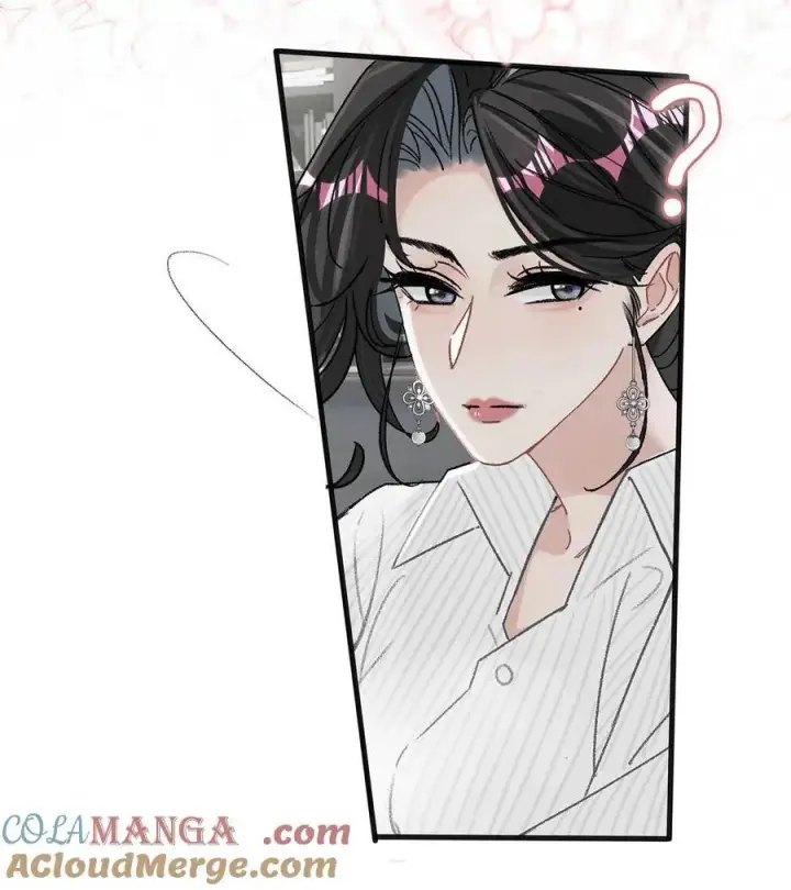漫画《我在恋综被影后后妈强制爱了》012 明明应该讨厌后妈的……可为什么，又那么舒服——第23张图
