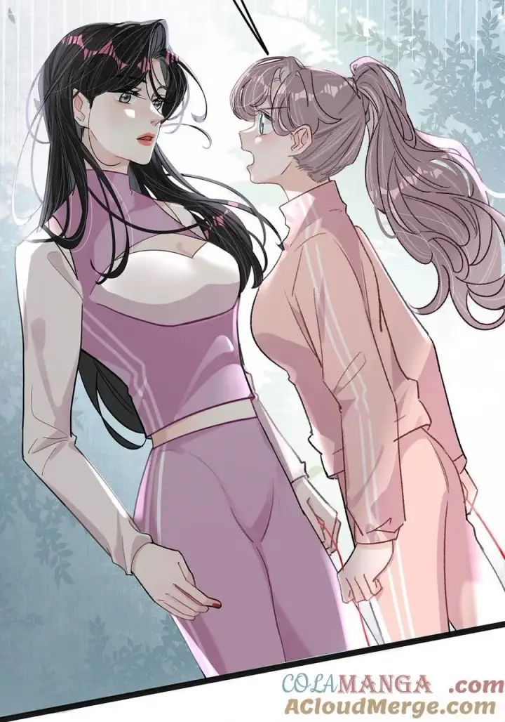 漫画《我在恋综被影后后妈强制爱了》013 可能是……缘分？第31张图