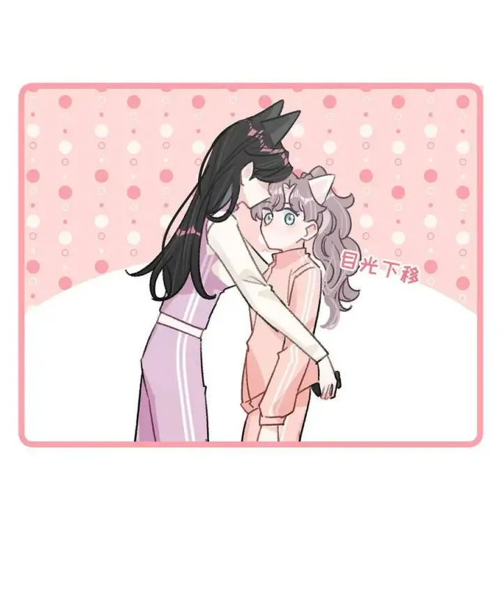 漫画《我在恋综被影后后妈强制爱了》014 没想到后妈会这么……禁欲又色情。第20张图